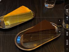-Ninethirty by Awfully Chocolate(天环广场店)