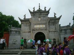 android_upload_pic-南岳衡山风景名胜区-南岳大庙