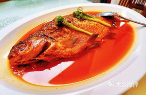 Braised Soft-Bone Wuhan Fish