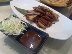-山南熏肉大饼(辽菜旗舰店)