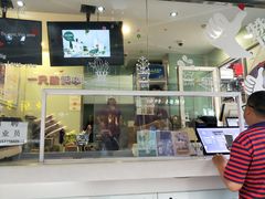 -一只酸奶牛(奎星楼店)