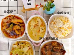 -澳洲袋鼠早教(南二环店)