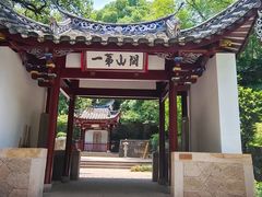 -三坊七巷历史文化街区