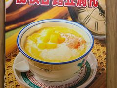 -鹅冠港式茶餐厅(来福士店)