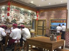 大堂-三厂烩羊肉(沙口路店)