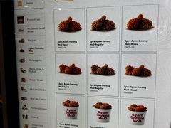 -麦当劳(槟城国际机场店)