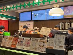 -茶理宜世(东方宝泰店)