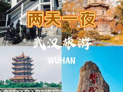 -饭橘汉江码头·乡野土菜馆(静安路店)