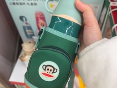 -盒马X会员店(上海森兰商都店)