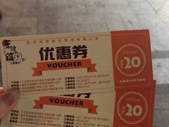 -东沙小镇主题餐厅(下沙店)