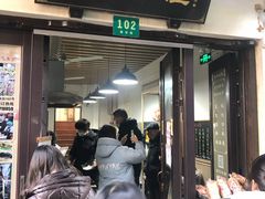 门面-老味茶屋(川沙老街店)