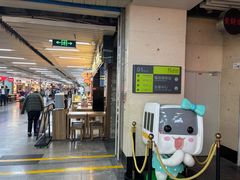 -连城·新天地(福华一路店)