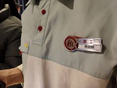 -海底捞火锅(长宁路龙之梦店)
