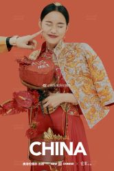 -角色婚纱摄影(中心店)