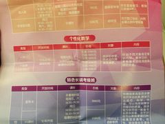 -省锡中多功能游泳馆