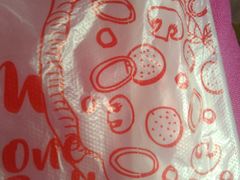 -必胜客(兴旺店)