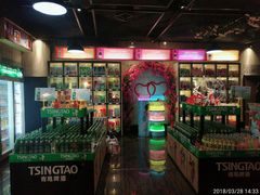 -尚橙歌坊主题式KTV(恒大商业广场店)