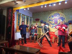 -陕西戏曲非遗博物馆