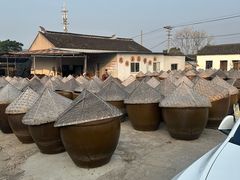 -苏州市吴中区光福窑上花果蜜饯厂