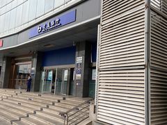 -交通银行(武汉科技支行)