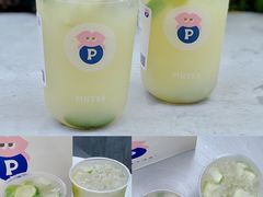-PINTEA LAB(北京路店)