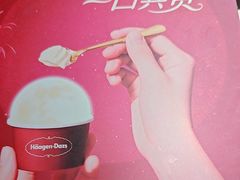 -星伦多自助料理(江阴万达店)