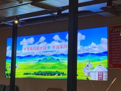 -313羊庄铁锅烀羊肉·烤全羊·烧烤龙虾·团建聚餐(永德路店)