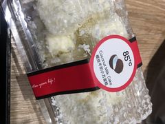 -85度C(苏州石路店)