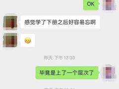 -语朵教育·日韩德法留学(曹杨校区)