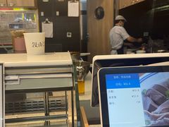 -漫山洋芋(大悦城店)