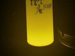 -拾叁唐Livehouse(佛山禅城店)