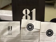 -81BAKERY(大学路店)