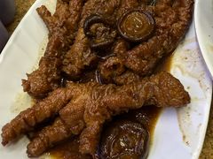 -新记肉骨茶