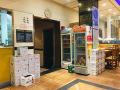 -关二碳烤羊腿(龙翔路店)