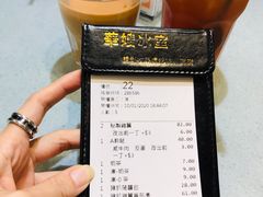 -华嫂冰室(尖沙咀店)