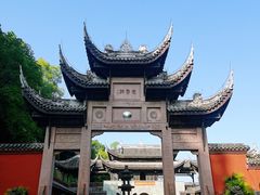 -道教老君洞