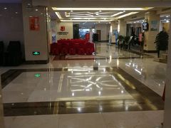 -徐州中汇国际会议中心