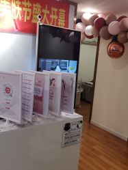 -莲姿娜·半永久纹绣纹眉