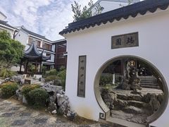 -瑞面(吴宫泛太平洋酒店)