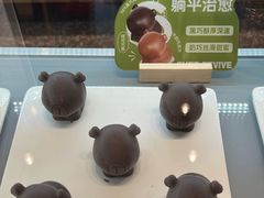 -巧克玩家·城市伴手礼(in88银泰店)