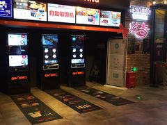 -CGV影城(新都心IMAX店)
