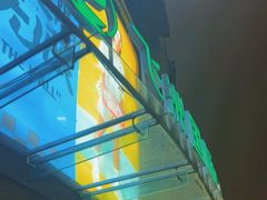 -飞洲国际广场