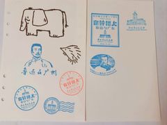 -广州鲁迅纪念馆(国民党一大旧址)