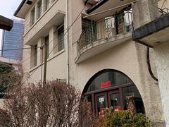 -中国蓝印花布馆