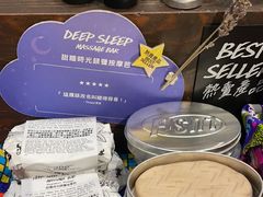 -LUSH(威尼斯人店)