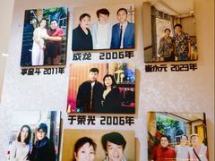 -野菌园·野生菌火锅首创第一家(关兴路总店)