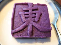 -兰溪小馆(首经贸店)