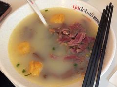 -鸭得堡老鸭汤·鸭血粉丝(凤凰西街店)