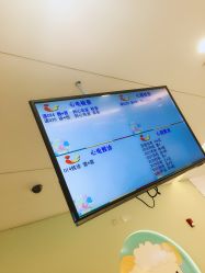 -上海市儿童医院(泸定路院区)