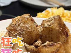 -辣尚瘾·烤鱼·新川菜(牡丹园直营店)